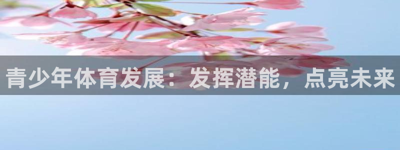 耀世辉煌