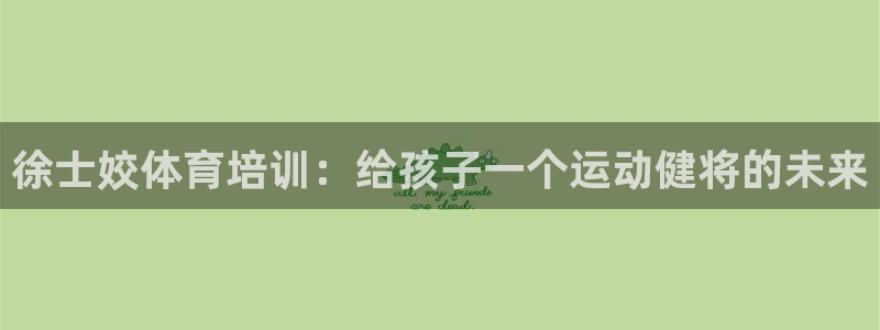 耀世影视