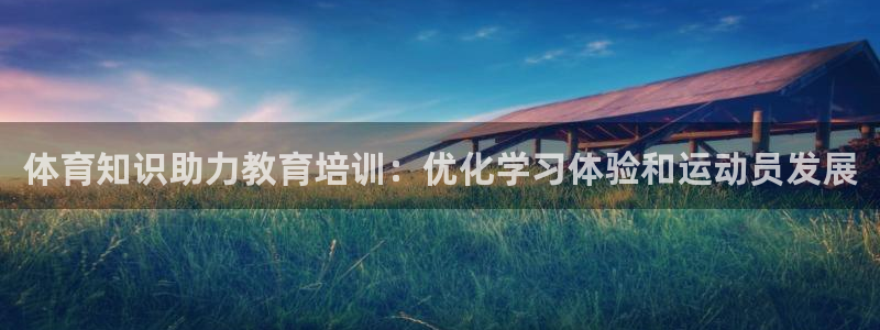 耀世娱乐官网网站