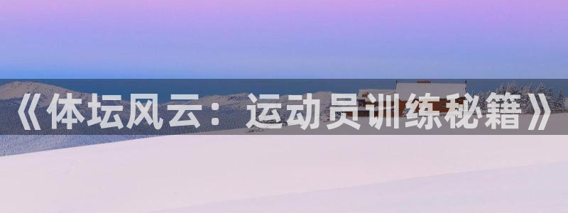 耀世娱乐中国