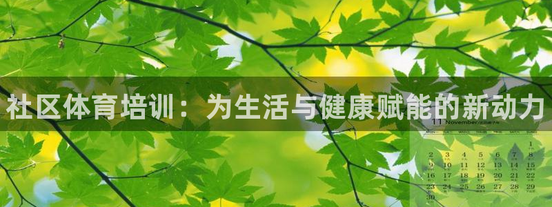 耀世娱乐客服电话多少